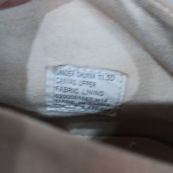 Polo Key Features - Picture 6 of 7